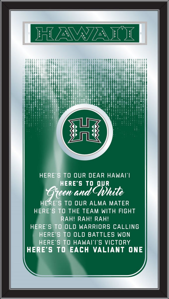 University Of Hawaii Fight Song Mirror